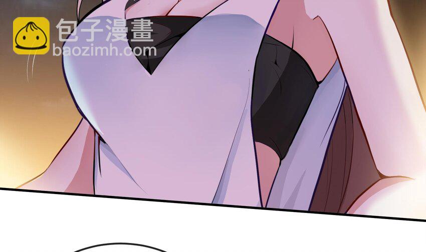 4 第3话 毒蛾天罗阵(1/2)-第4话