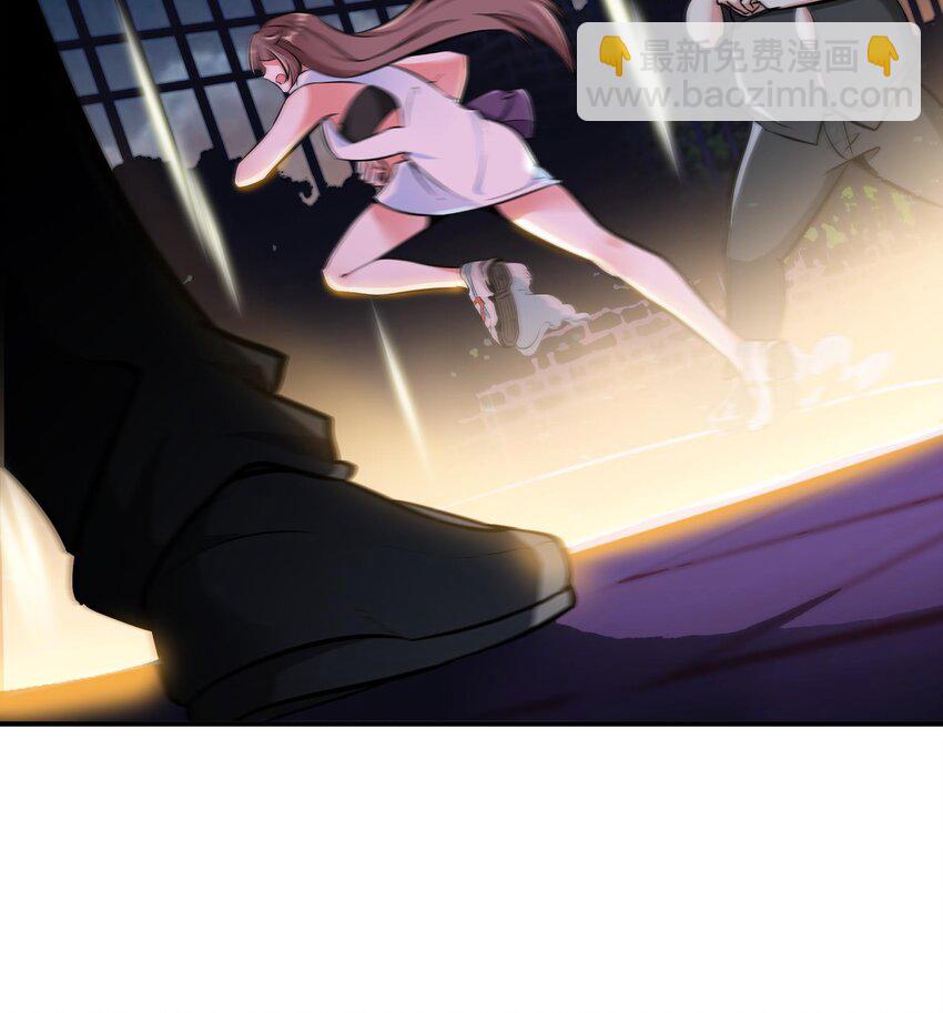 4 第3话 毒蛾天罗阵(1/2)-第4话