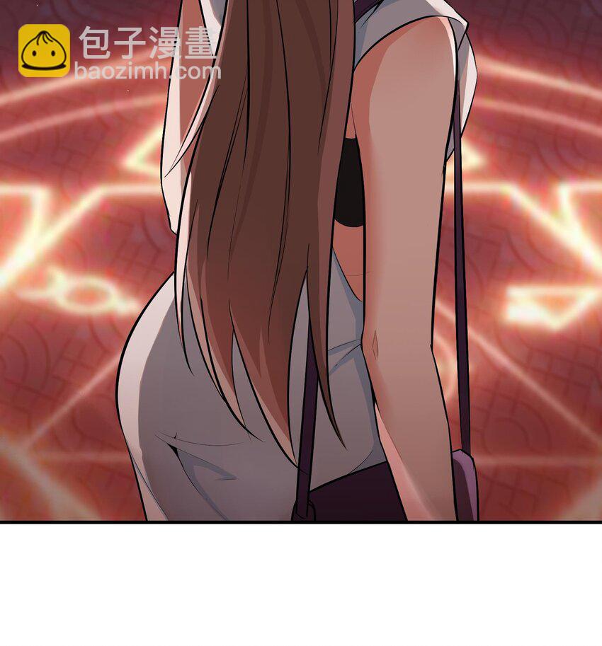 4 第3话 毒蛾天罗阵(1/2)-第4话