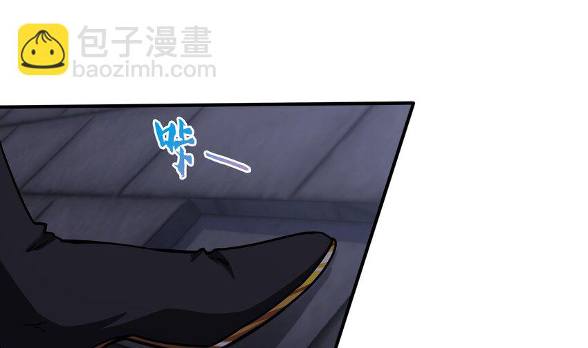 34 第33话 这次来个大丰收(1/2)-第34话