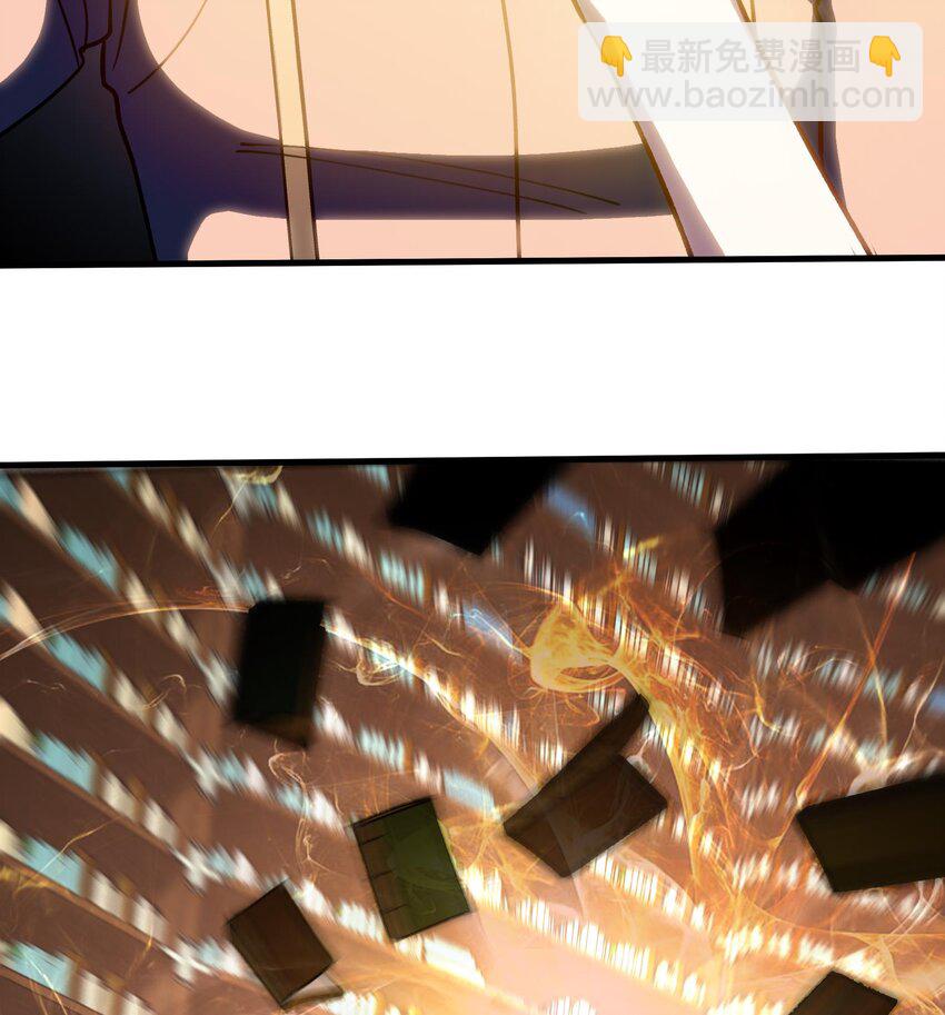 34 第33话 这次来个大丰收(1/2)-第34话