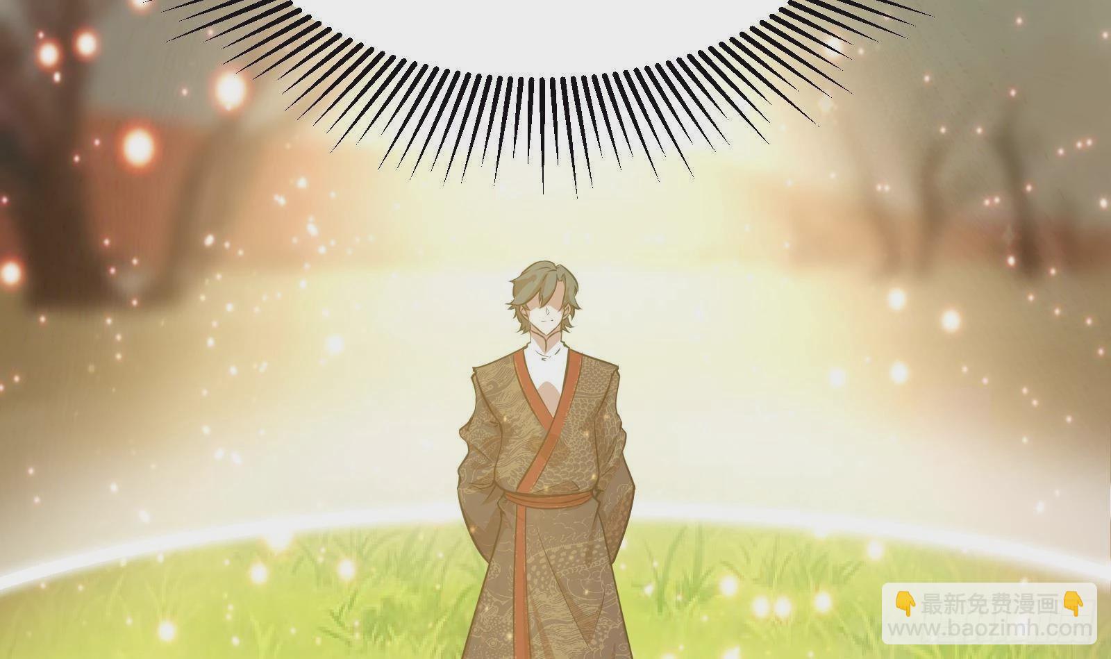 第41话 公寓的新客人-第42话