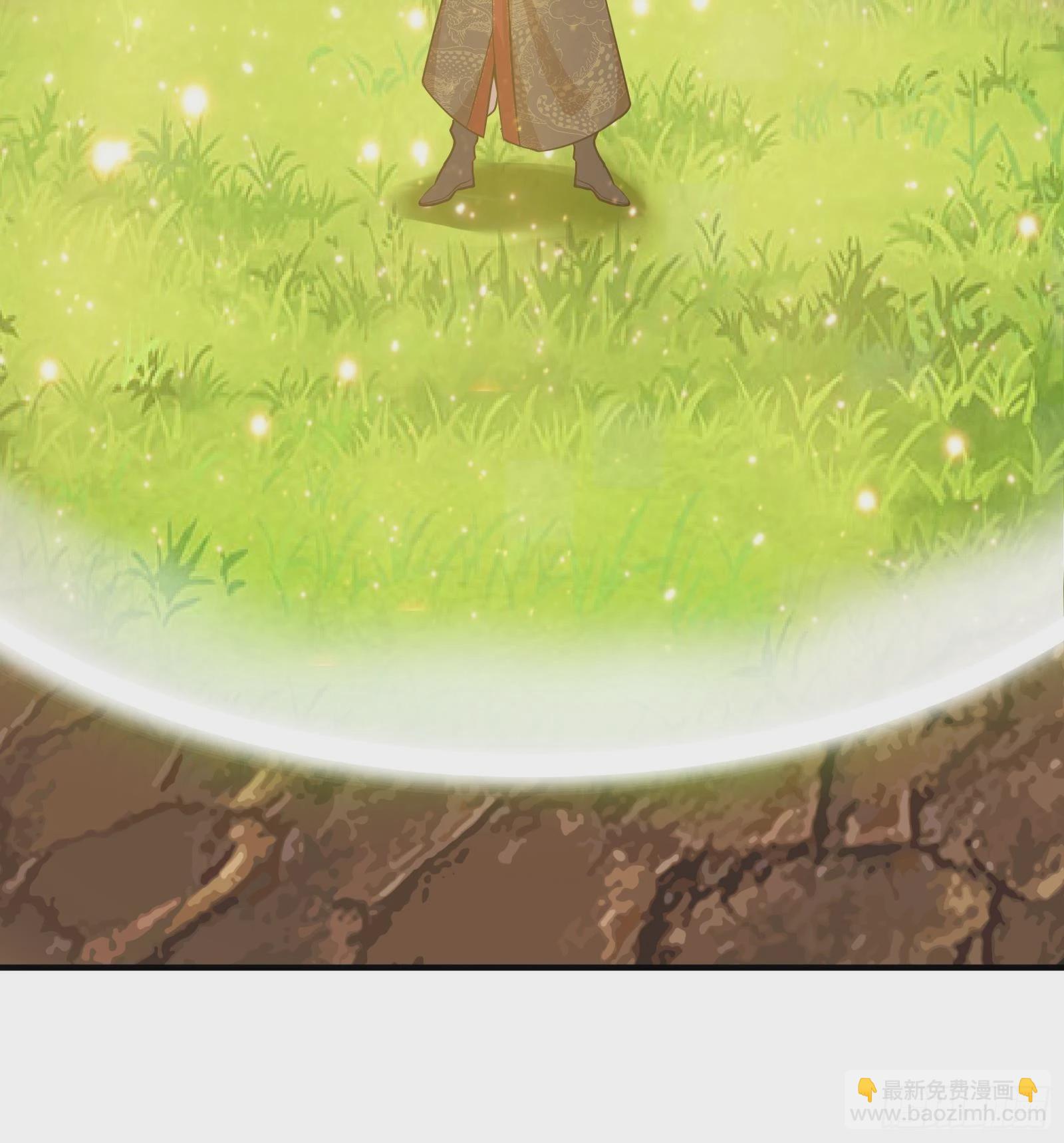 第41话 公寓的新客人-第42话