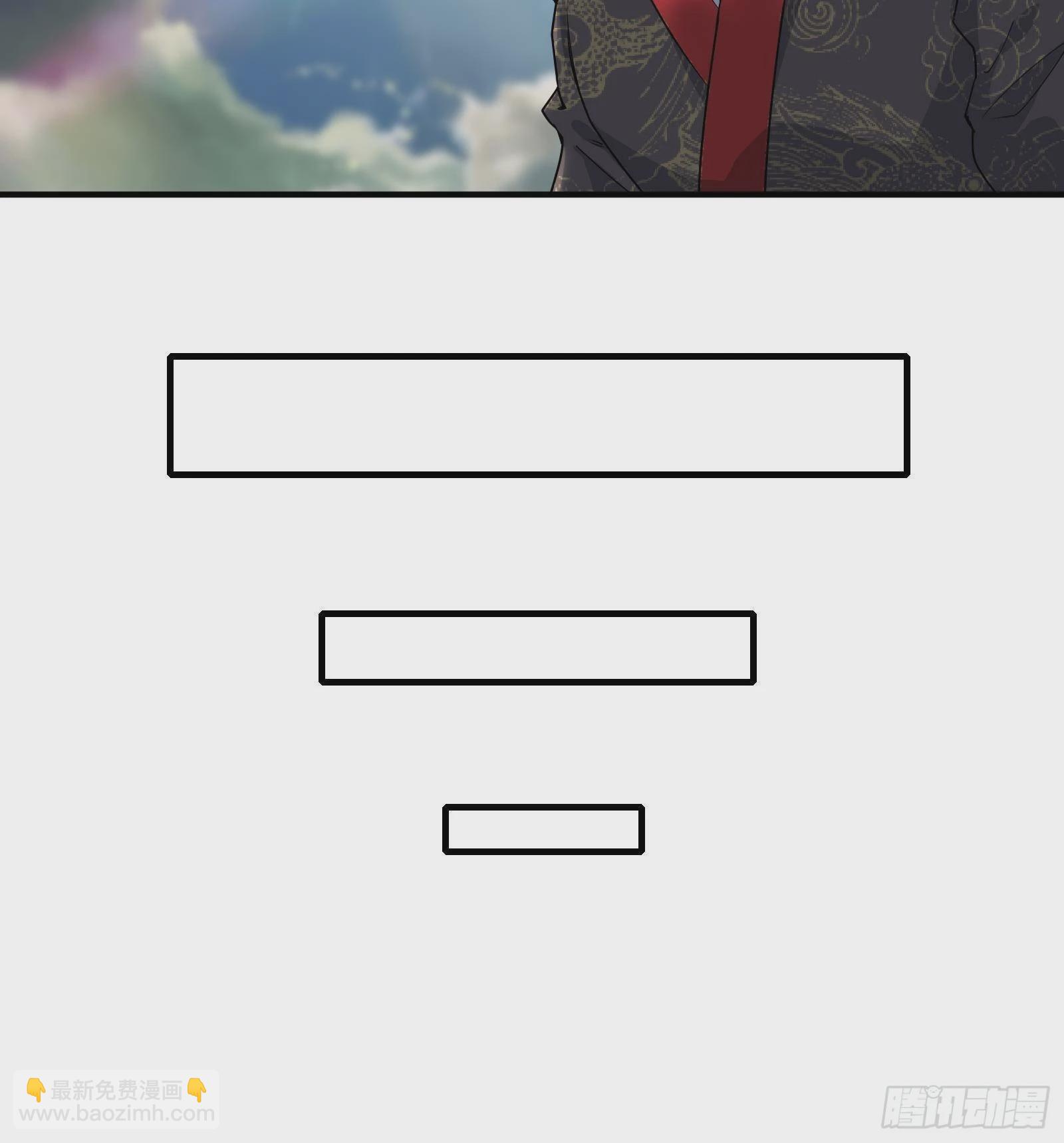 第41话 公寓的新客人-第42话