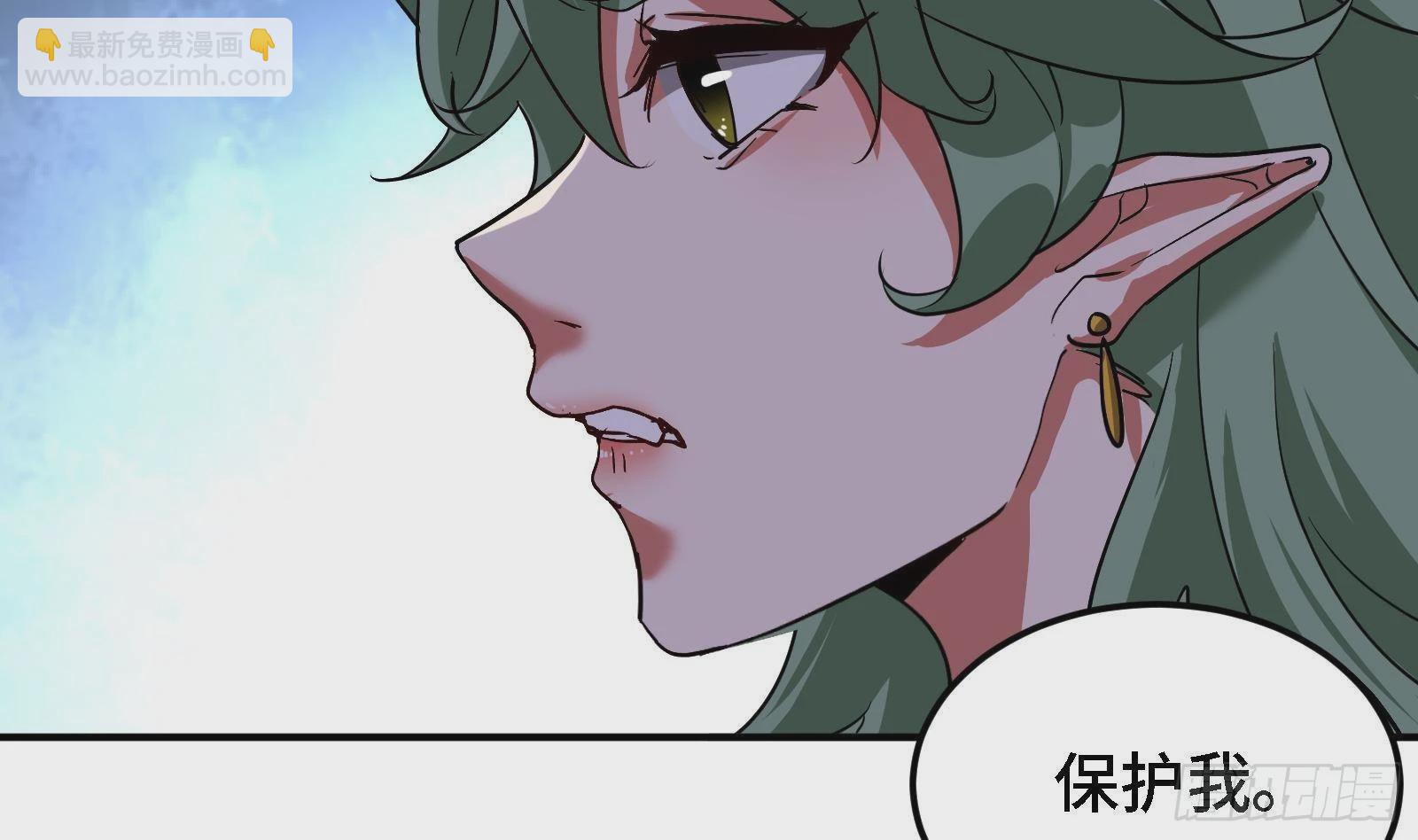 第41话 公寓的新客人-第42话