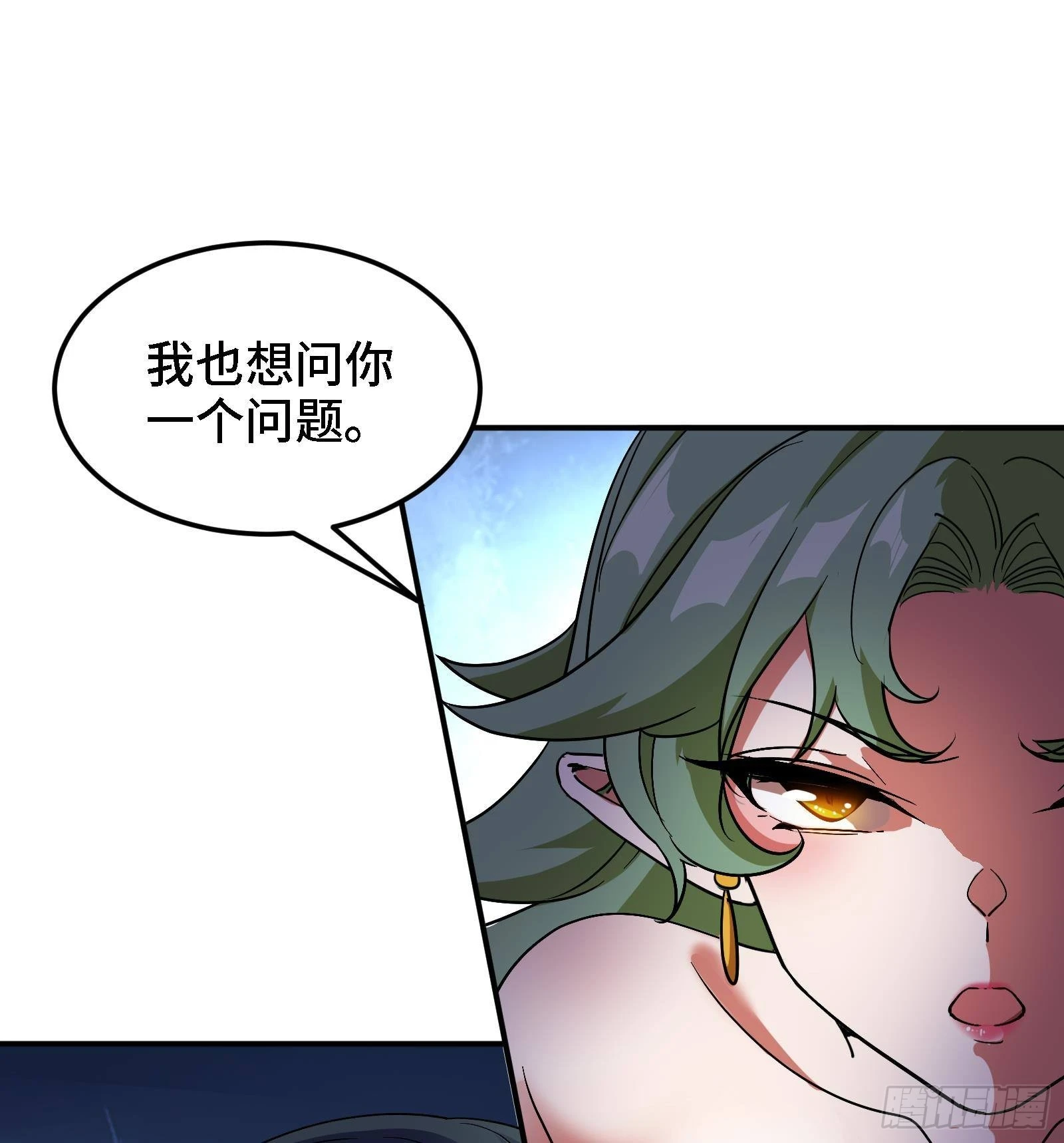 第41话 公寓的新客人-第42话