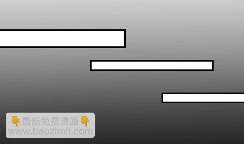 43 第42话 我们是道侣吗？(1/2)-第48话