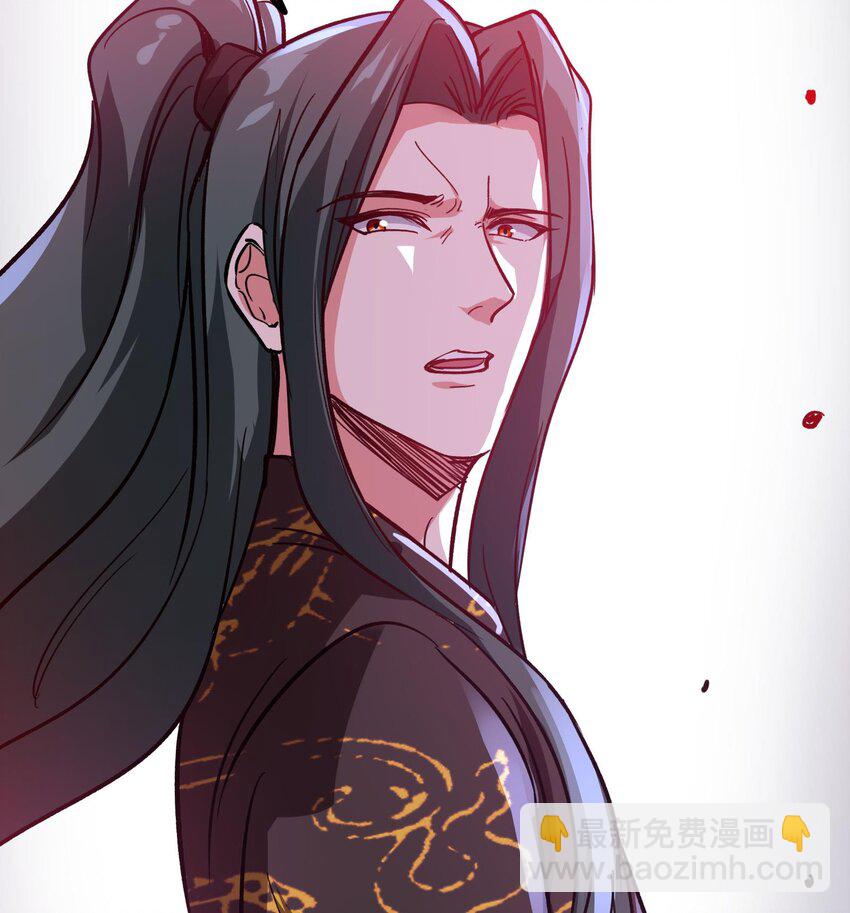 43 第42话 我们是道侣吗？(1/2)-第48话