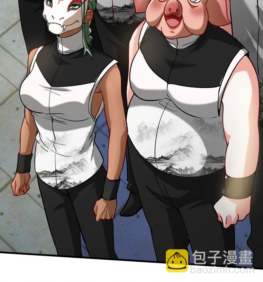 43 第42话 我们是道侣吗？(1/2)-第48话