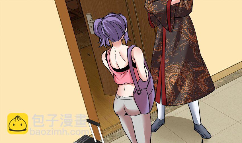 43 第42话 我们是道侣吗？(1/2)-第48话