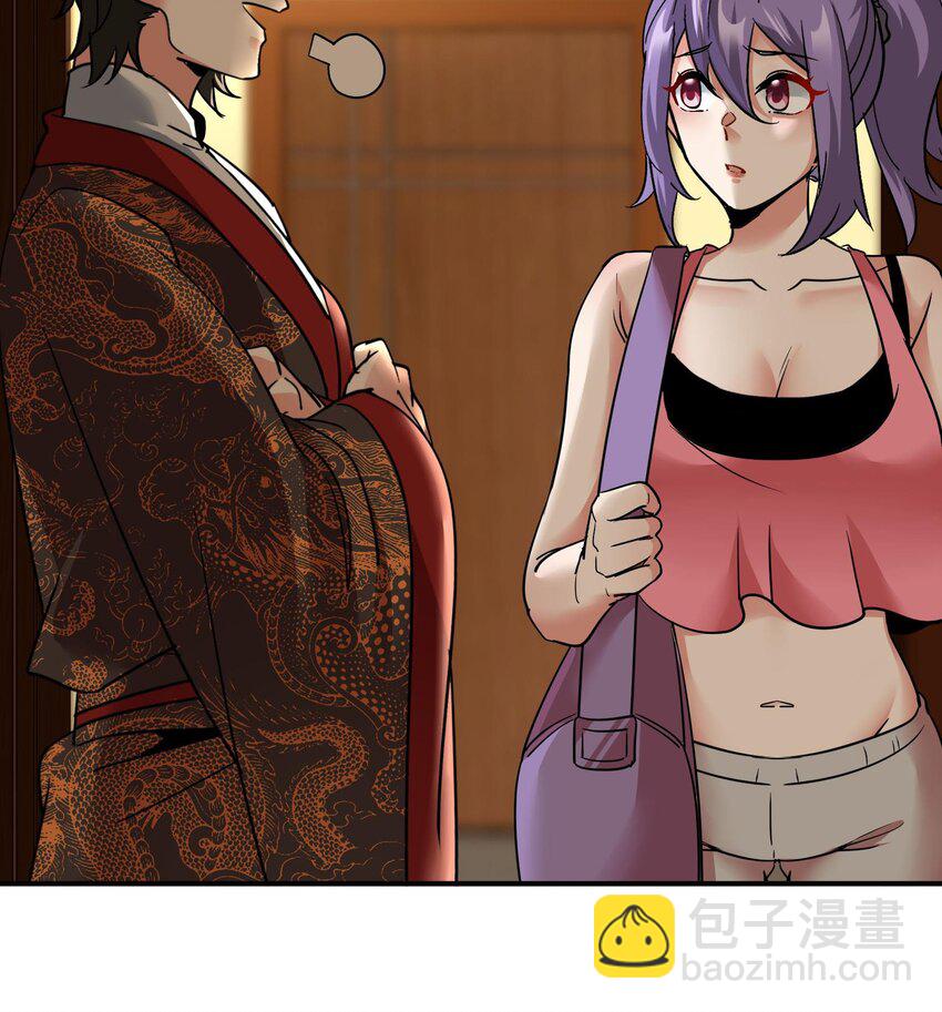 43 第42话 我们是道侣吗？(1/2)-第48话