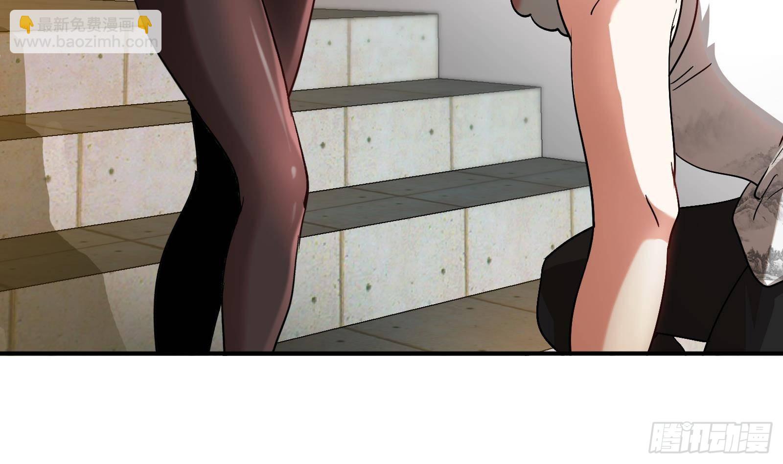 第43话 女主吃醋了(1/2)-第44话