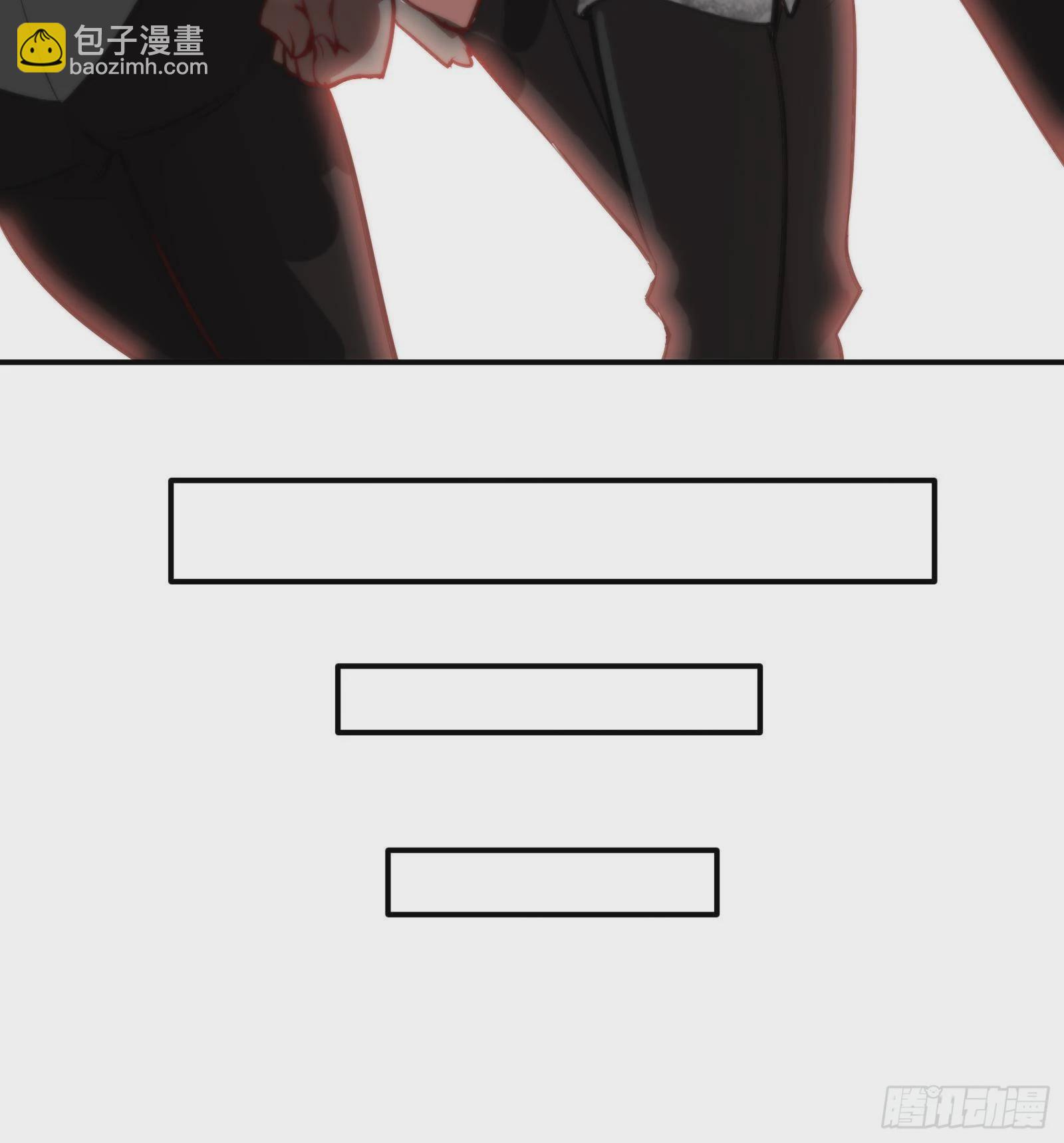 第43话 女主吃醋了(1/2)-第44话