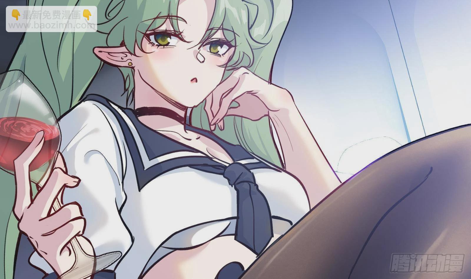 第43话 女主吃醋了(1/2)-第44话