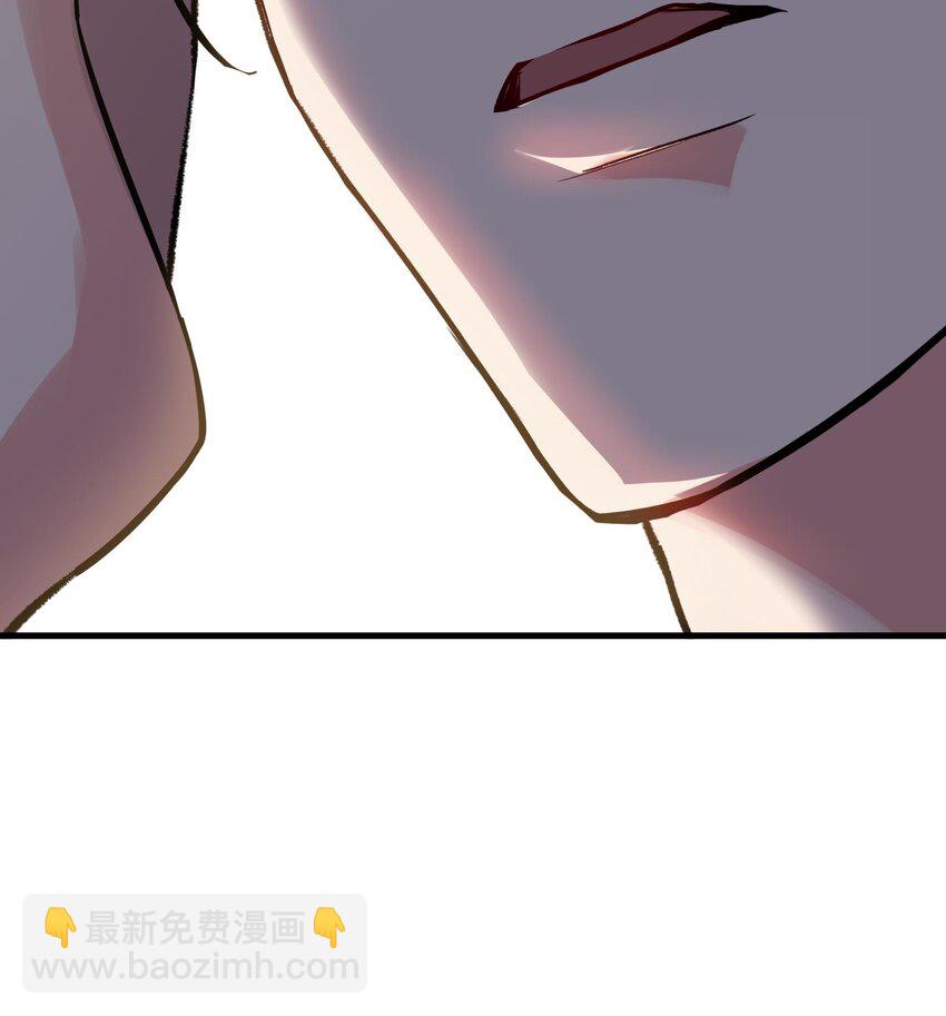 10 第9话 拍卖会必须要有兔女郎(1/2)-第10话