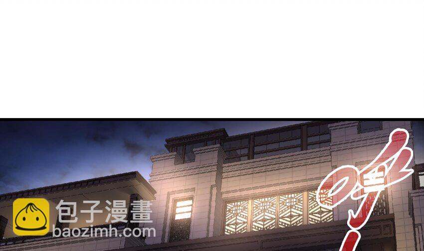 10 第9话 拍卖会必须要有兔女郎(1/2)-第10话