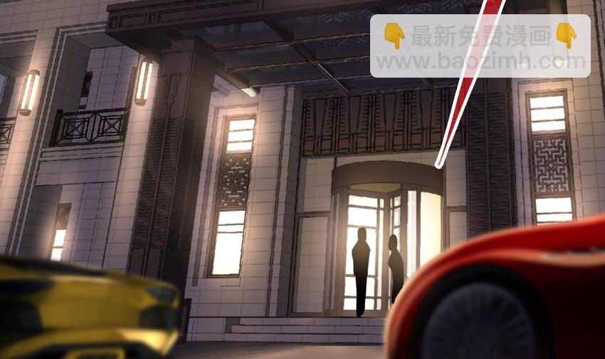 10 第9话 拍卖会必须要有兔女郎(1/2)-第10话