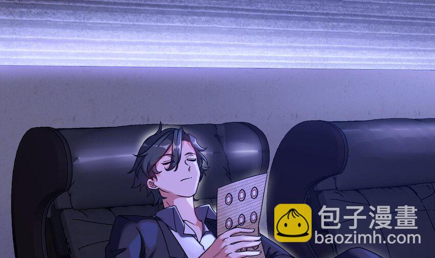 10 第9话 拍卖会必须要有兔女郎(1/2)-第10话