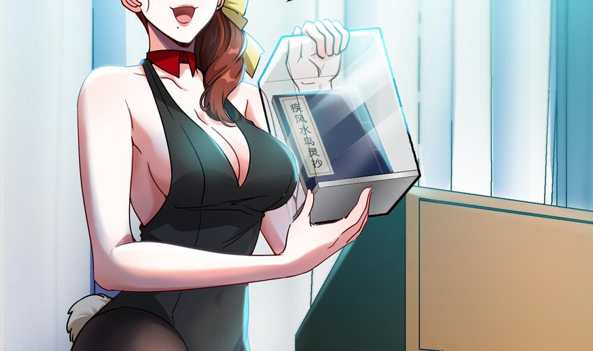 10 第9话 拍卖会必须要有兔女郎(1/2)-第10话