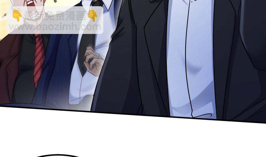 10 第9话 拍卖会必须要有兔女郎(1/2)-第10话