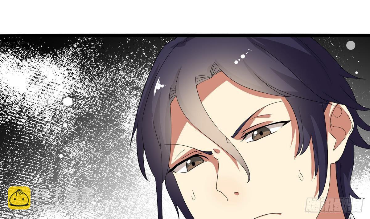 第1话 神秘少女-第2话