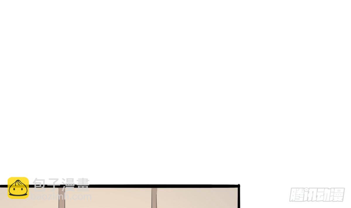 第1话 神秘少女-第2话