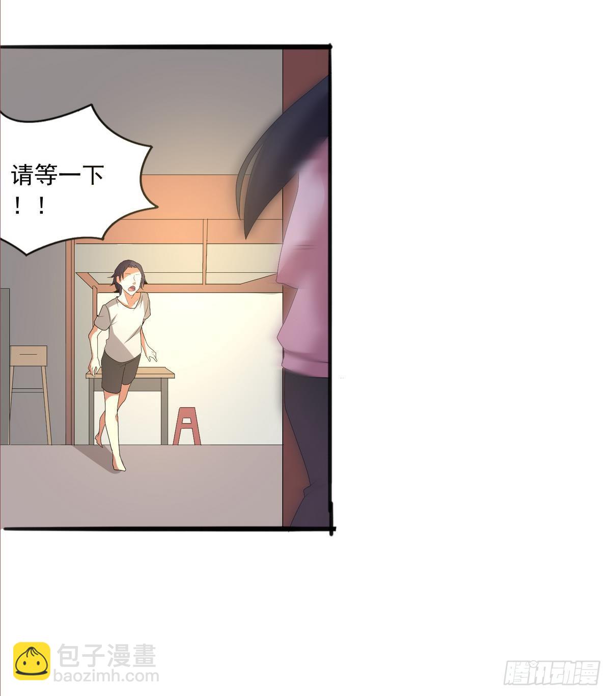 第1话 神秘少女-第2话