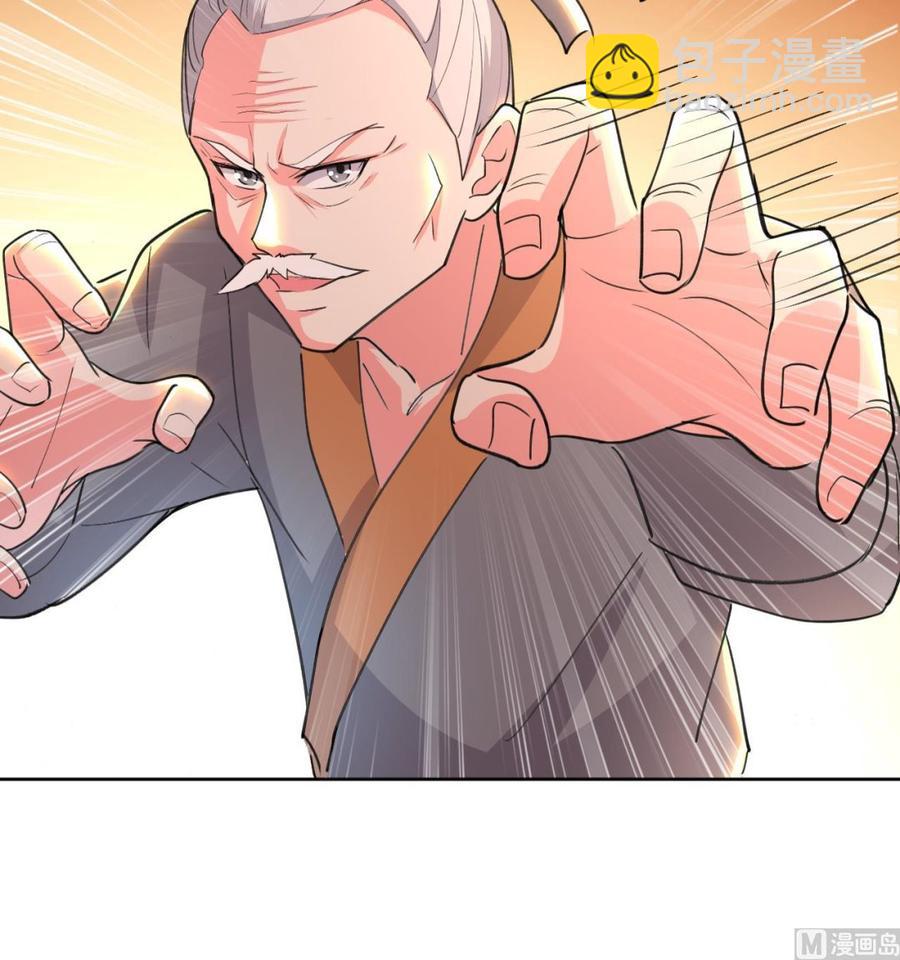 第101话 暴力能解决一切-第102话