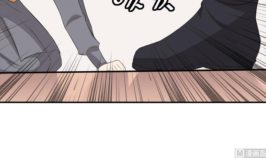 第101话 暴力能解决一切-第102话