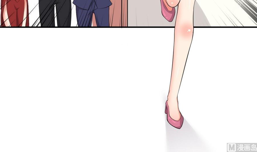 第101话 暴力能解决一切-第102话