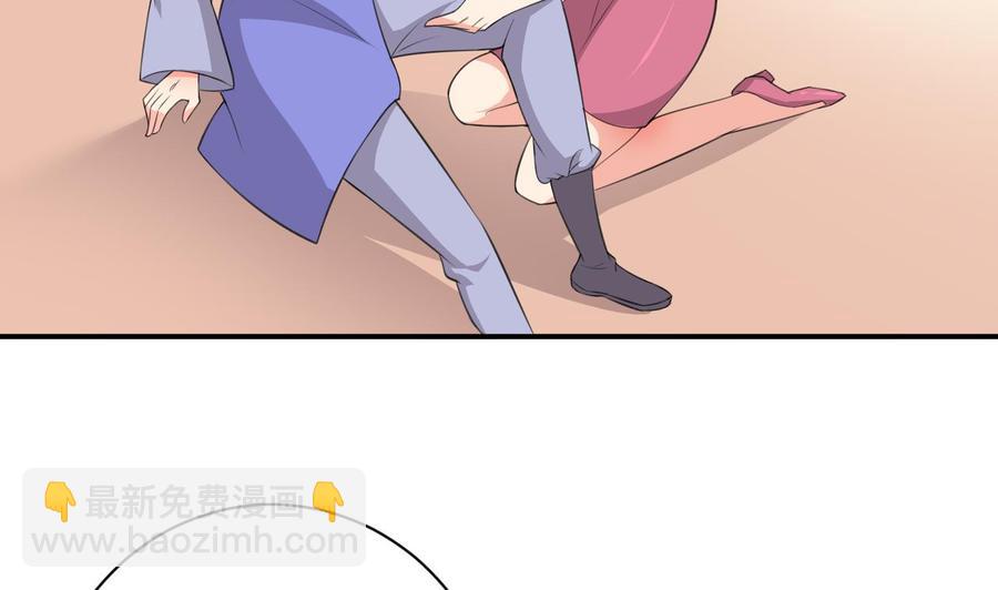 第101话 暴力能解决一切-第102话