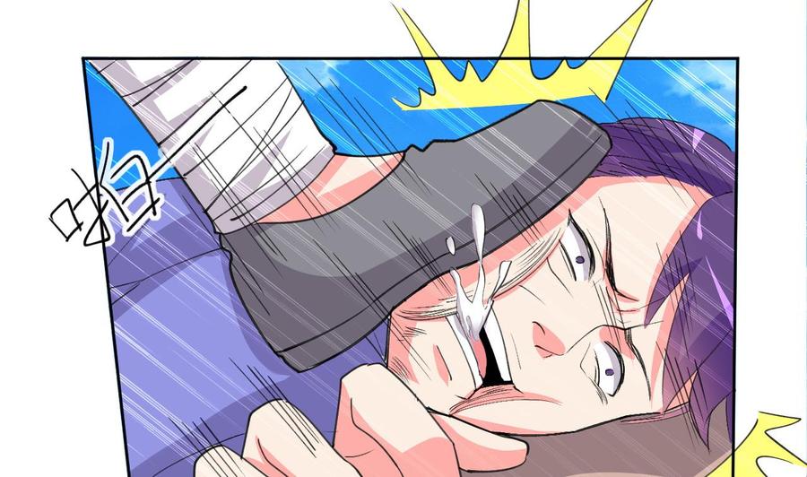 第101话 暴力能解决一切-第102话