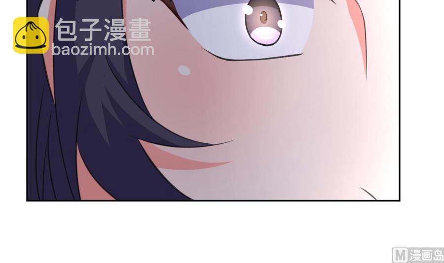 第103话 刺激的幻境-第104话