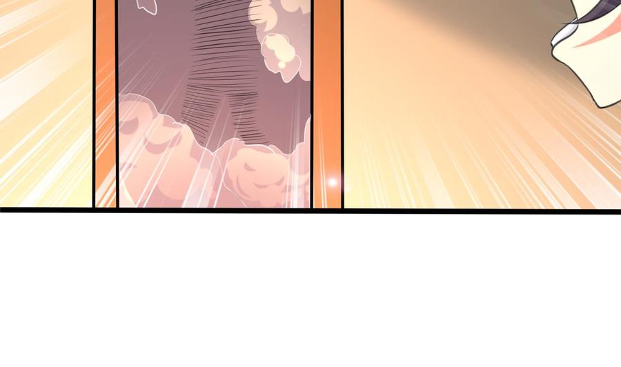 第103话 刺激的幻境-第104话