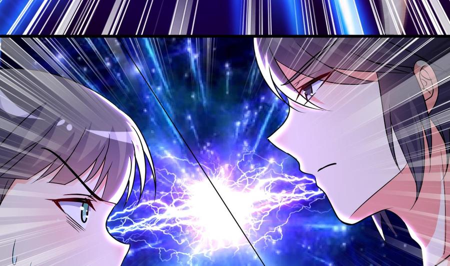 第105话 你就是那狗男人？-第106话