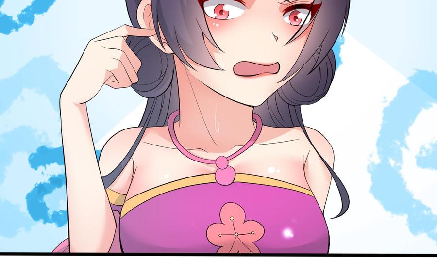 第107话 戏精情人-第108话