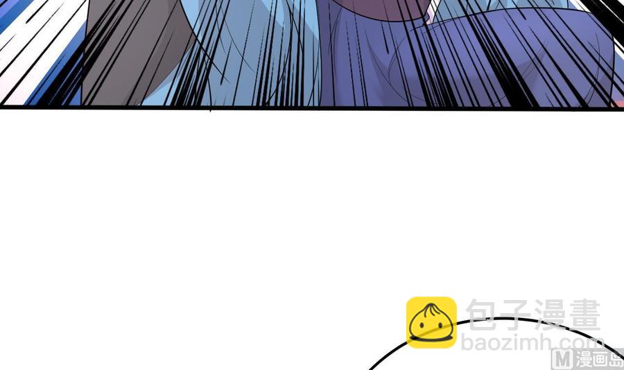 第107话 戏精情人-第108话