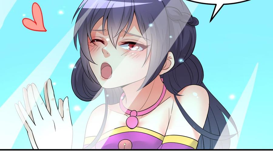 第107话 戏精情人-第108话