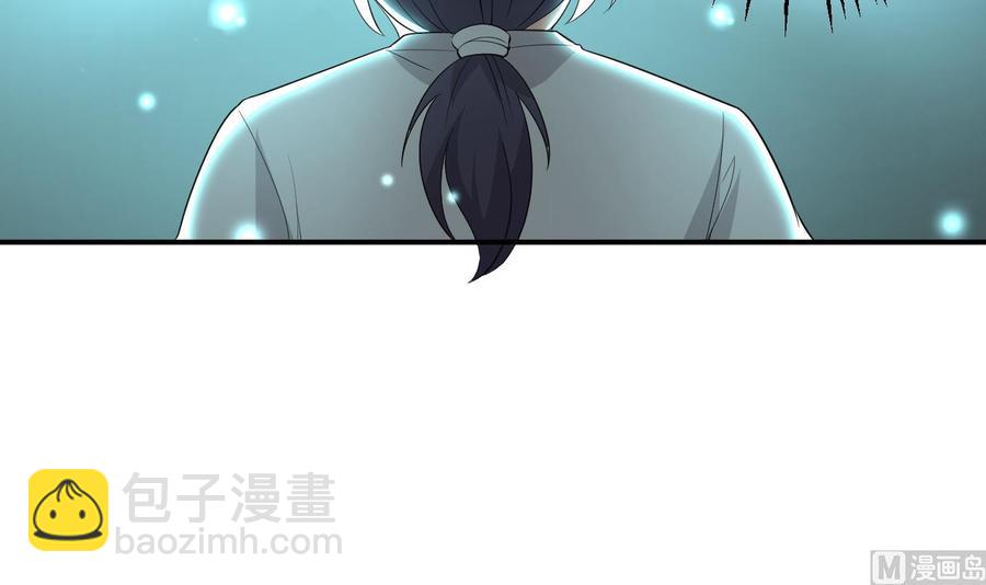 第107话 戏精情人-第108话