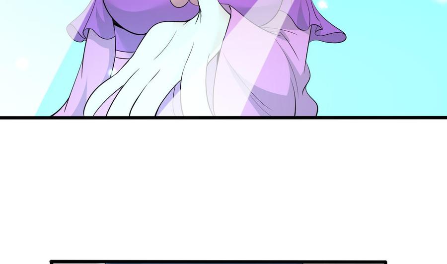 第107话 戏精情人-第108话