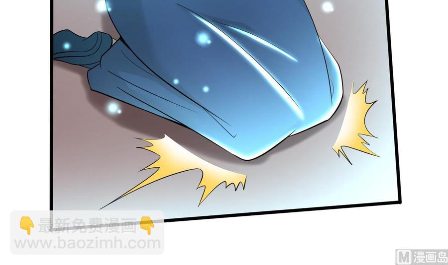 第107话 戏精情人-第108话