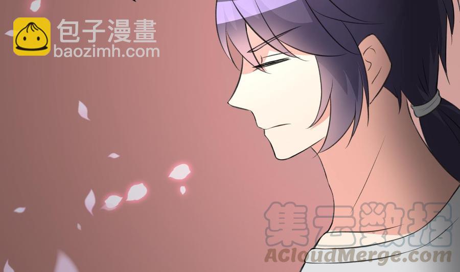 第109话 秦家劫难-第110话