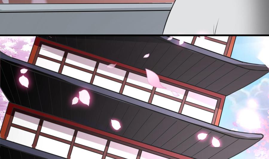 第109话 秦家劫难-第110话