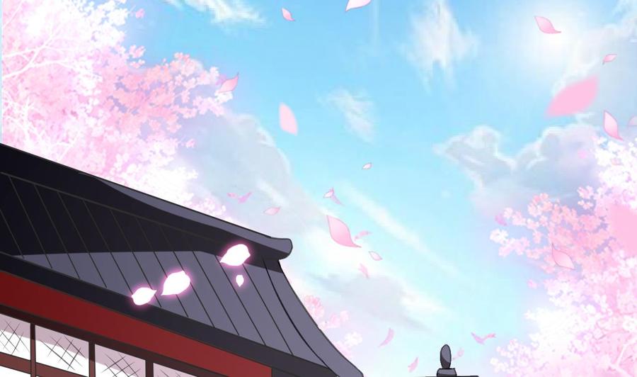 第109话 秦家劫难-第110话