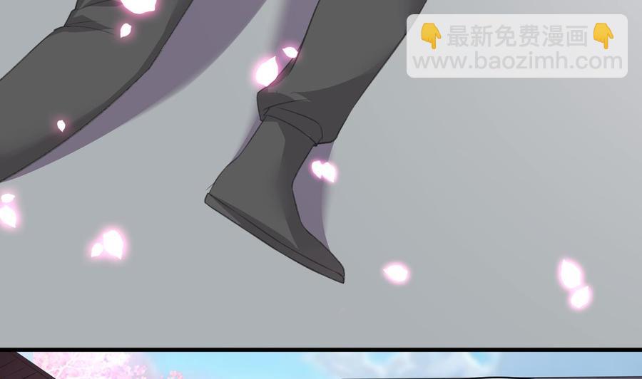 第109话 秦家劫难-第110话