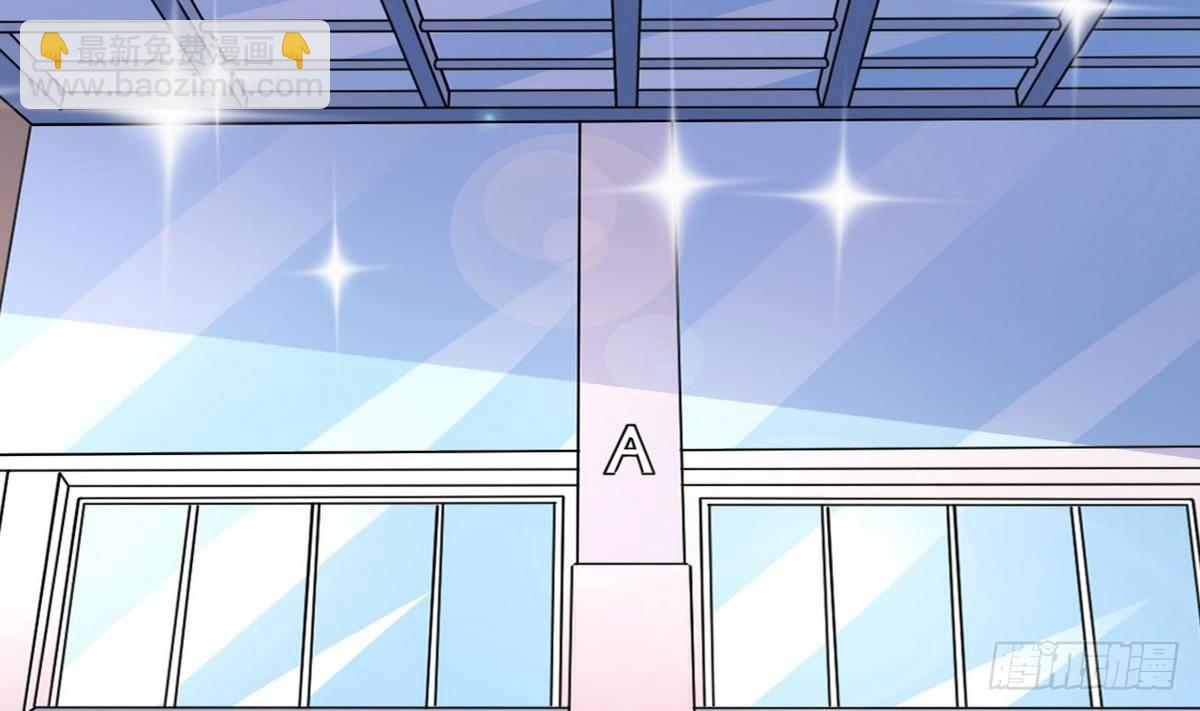 第11话 敲诈冰山女-第12话