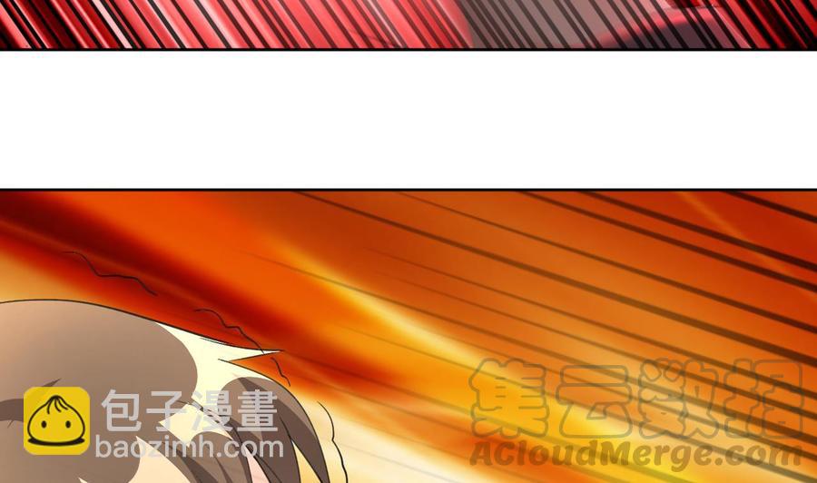 第111话 曾经的恐惧-第112话