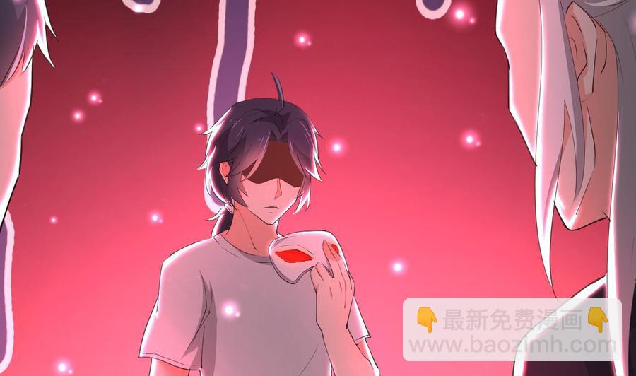 第111话 曾经的恐惧-第112话