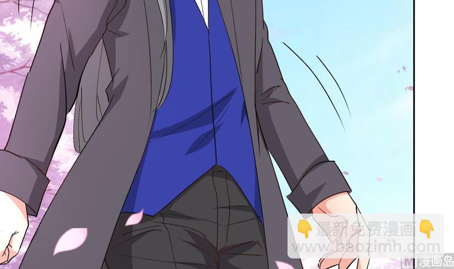 第111话 曾经的恐惧-第112话