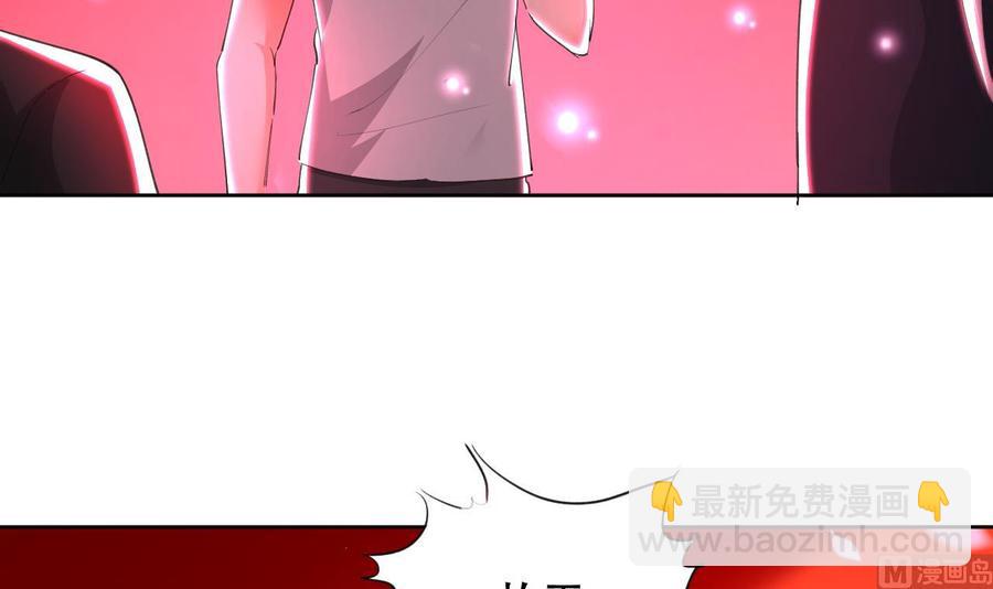 第111话 曾经的恐惧-第112话